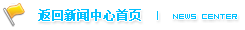ؾW(wng)վ