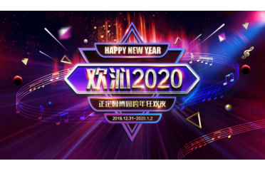g2020-ӱ@@gҹ