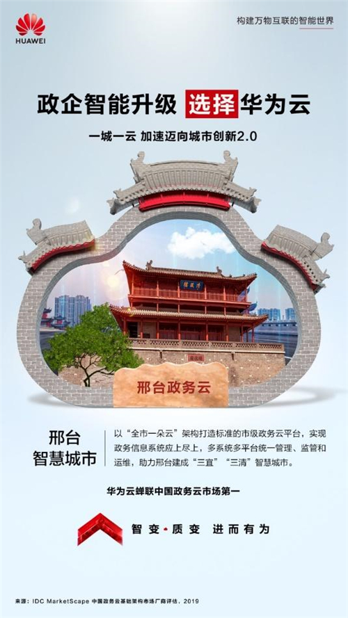 圖片10.jpg