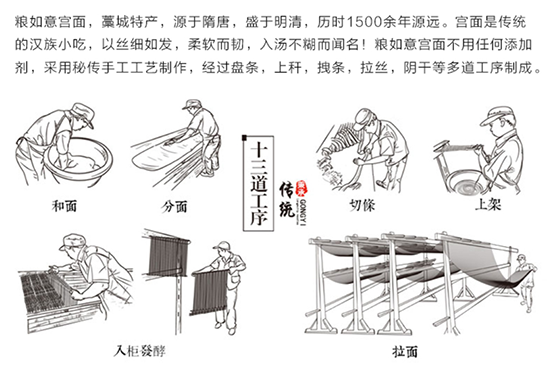 ΢Ž؈D_20201217123613.png