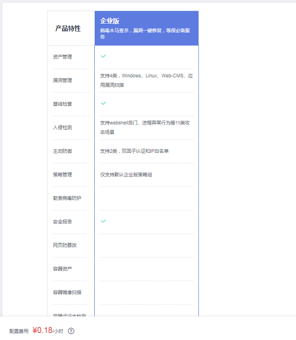 圖片32.png