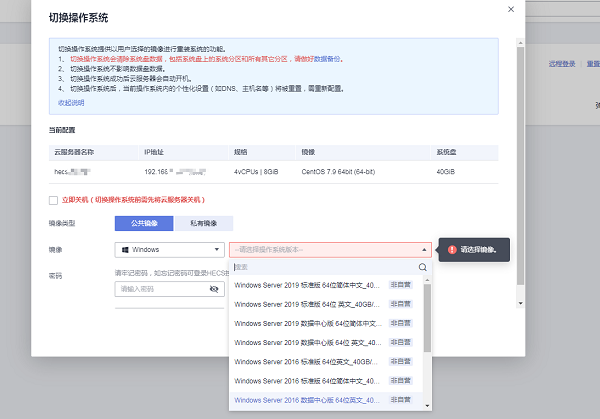 圖片23.png