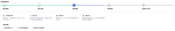 圖片25.png