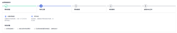 圖片24.png