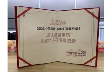  2023Їt(y)ˎƷư Bsҫϰ