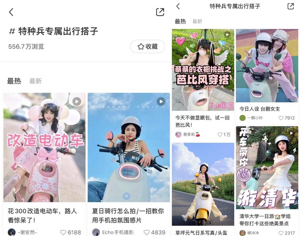 下載 (77).jpg