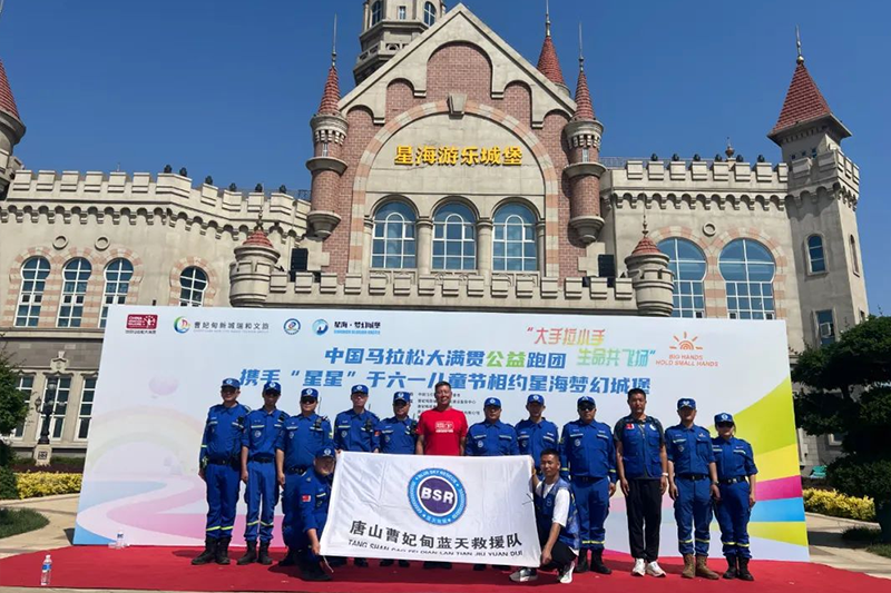 e4ccf6ea37974bc3d2f381bcbe7f18e 拷貝.png e4ccf6ea37974bc3d2f381bcbe7f18e 拷貝.png