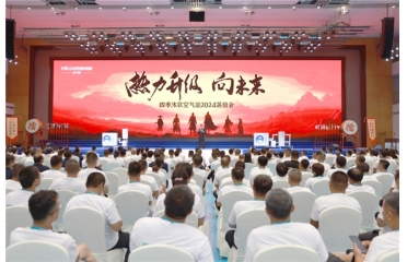  δ | ļ՚2024ӢەAMɹ