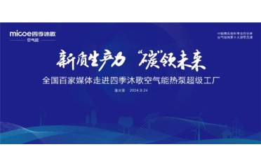 |(zh)a(chn)̼ I(lng)δ(li) | ȫ(gu)ټýwM(jn)ļ՚ܳ(j)S