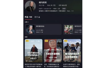91q䁳ɴߣ_СҪ˼·ʲô