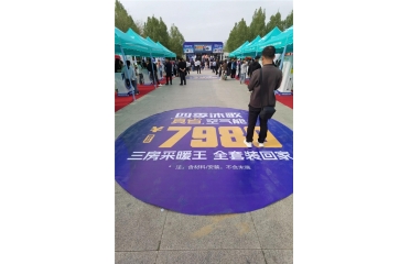 ļ衰ƽl(xing)F(xin)󡱣7N(xio)218_(ti) һ(chng)r(nng)ůЈ(chng)ƾ֮(zhn)