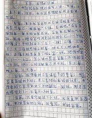 LuՓԸQ顱Lβܷ֙C(j)㺢