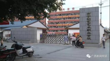 LuՓ挦F(xin)桶㡷@I(y)W(xu)Уyo