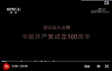 īI(xin)(zhun)}Ƭҽ?lin)Q졷ڶʮһ(gu)⽻
