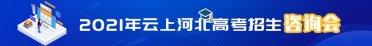 2021ӱʡ־ԸӋl(f)