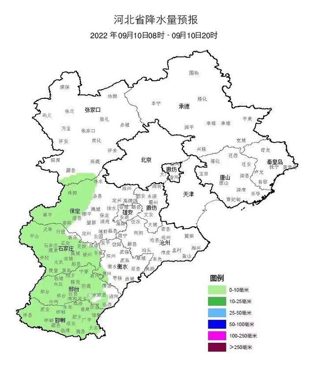 ΢ňDƬ_20220909185644.jpg