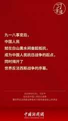 (x)Ե(zhn)(zhng)Ǟ˾So(h)ƽ