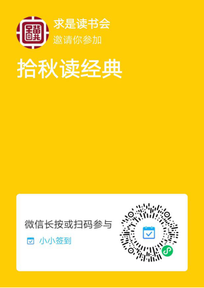 ΢ňDƬ_20220928220250.png