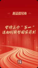 ̖حԳһ~(chung)͇ǰ