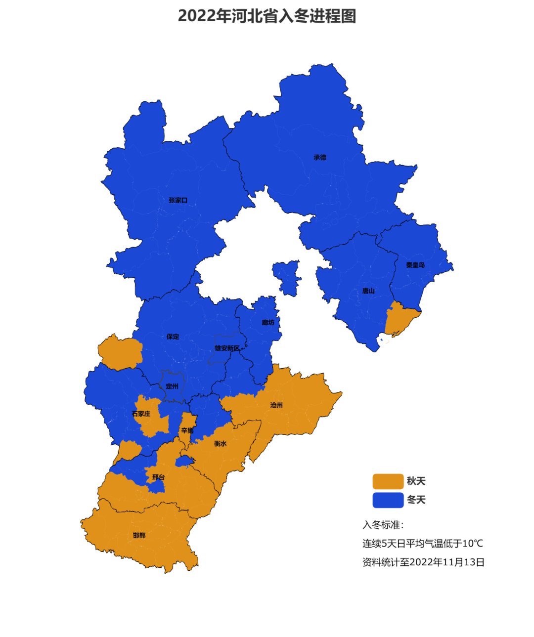 ΢ňDƬ_20221114130146.png