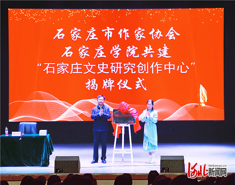 微信圖片_20230508163507.png